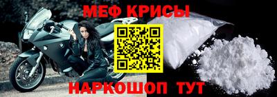 СК Нарткала