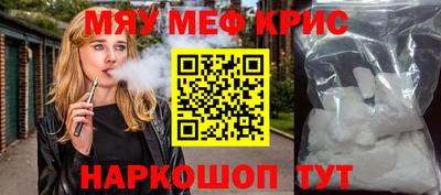 твердый Нальчик