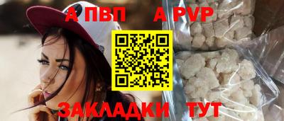 твердый Нальчик