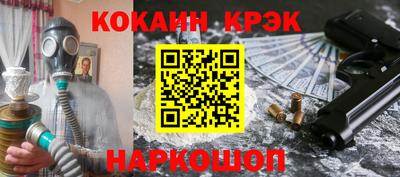 твердый Нальчик