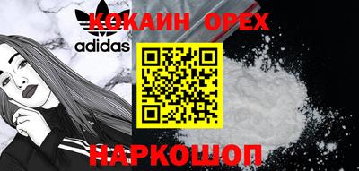 СК Нарткала