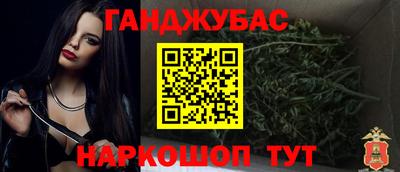 СК Нарткала