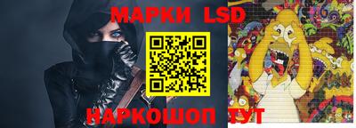 MDMA Наро-Фоминск