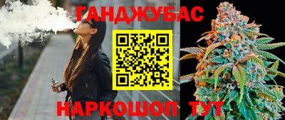 твердый Нальчик