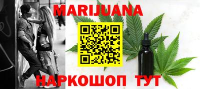 твердый Нальчик