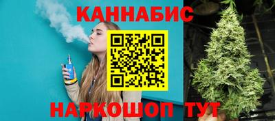 MDMA Наро-Фоминск