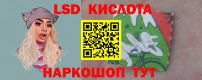 твердый Нальчик