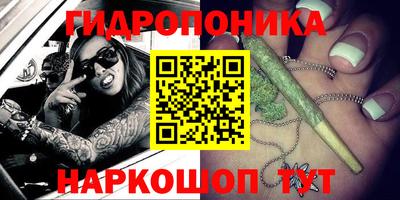 твердый Нальчик
