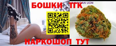 MDMA Наро-Фоминск