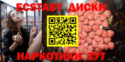 твердый Нальчик