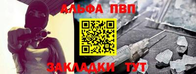 твердый Нальчик