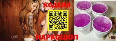 твердый Нальчик