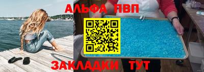 MDMA Наро-Фоминск