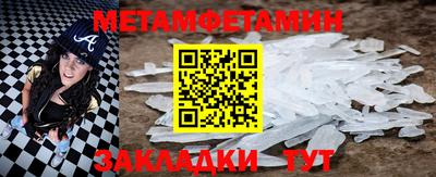 твердый Нальчик