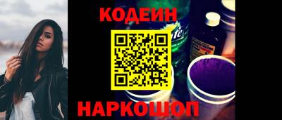 СК Нарткала