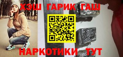 твердый Нальчик