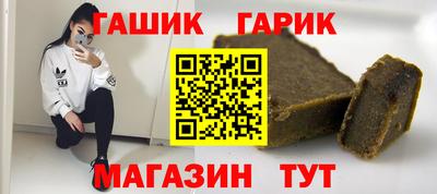 твердый Нальчик