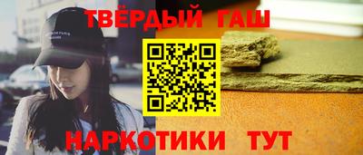 твердый Нальчик